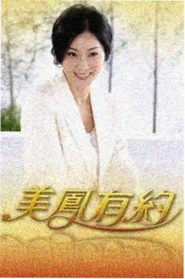 声音考古计划音乐综艺免费观看