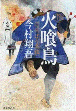 夏季番作画公司盘点