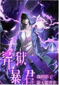 像素勇者复古像素动漫在线观看